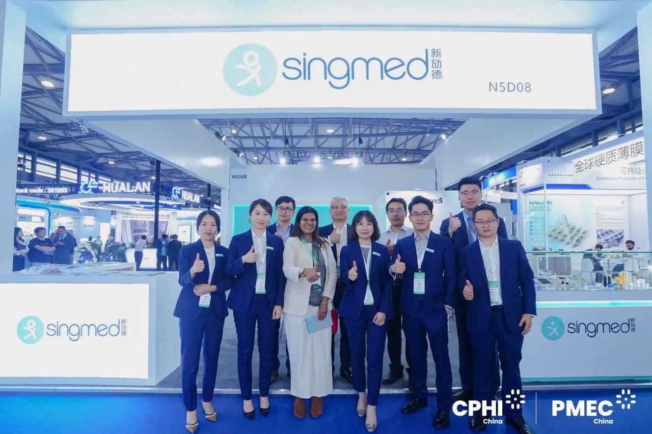 Singmed dramatically enter CPHI China 2024, manifesting a new breakthrough in local drug delivery technology innovation and mass production